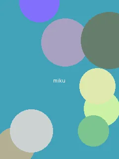 韩彩英三级 - 初音未来角色图